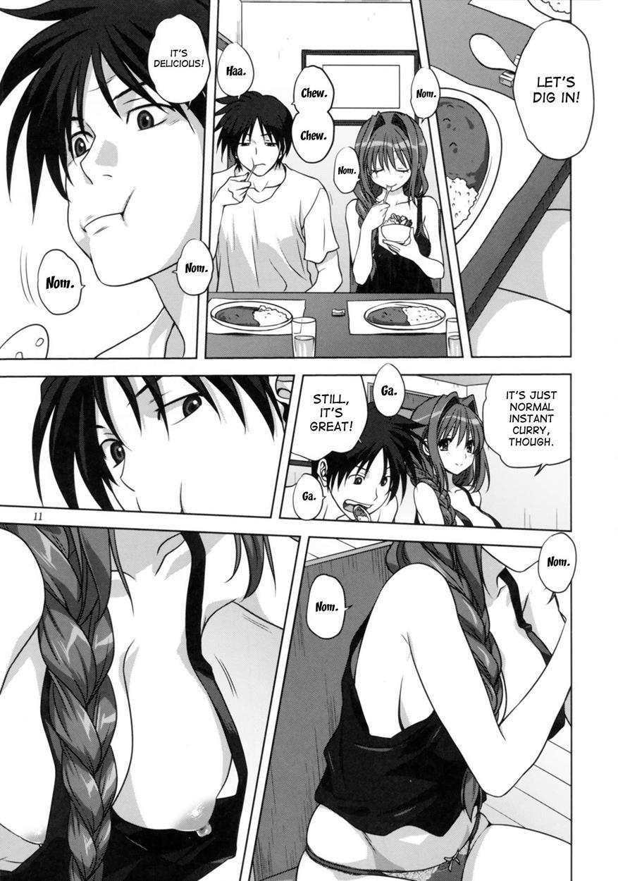 Kanon Dj - Akiko-san To Issho 14