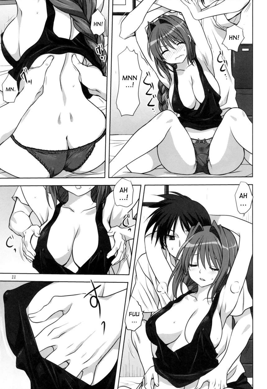 Kanon Dj - Akiko-san To Issho 14