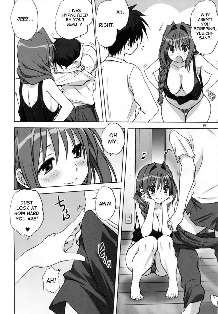 Kanon Dj - Akiko-san To Issho 14
