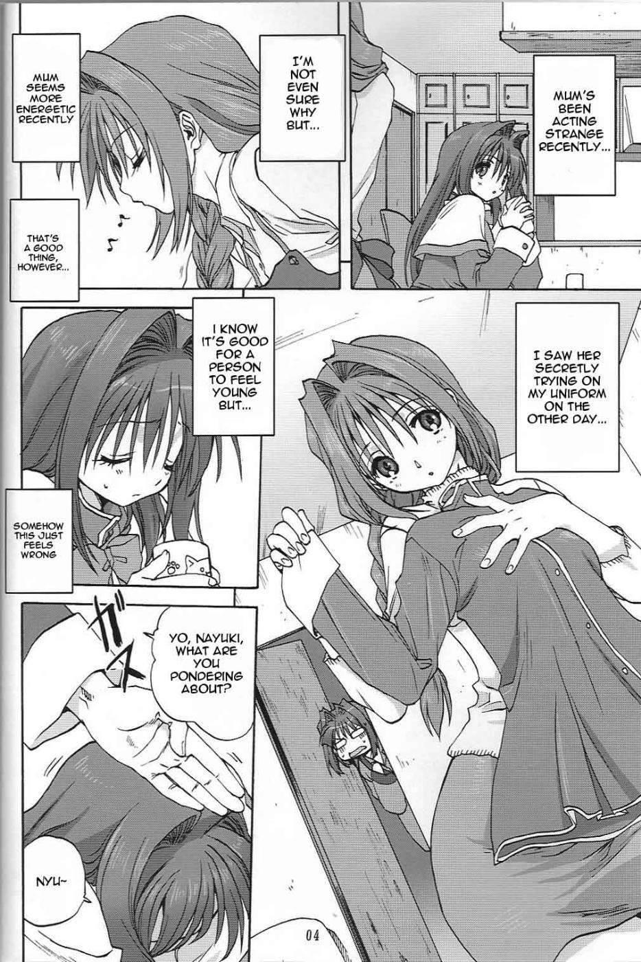 Kanon Dj - Akiko-san To Issho 2