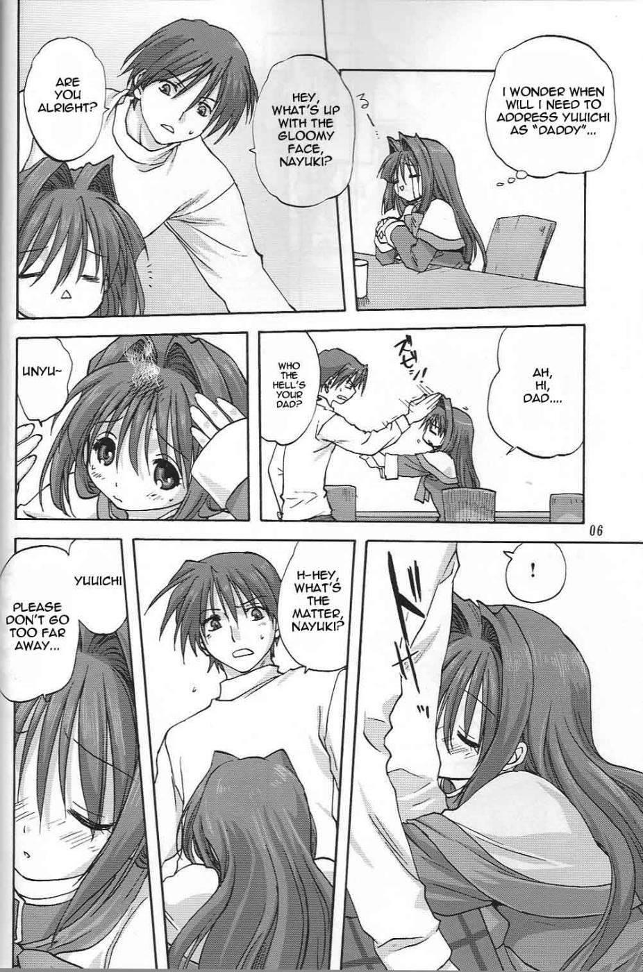 Kanon Dj - Akiko-san To Issho 2