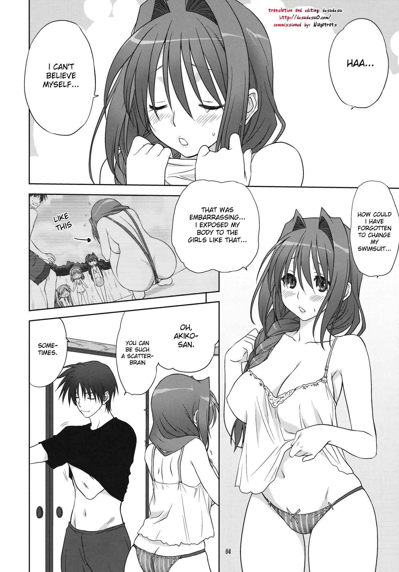 Kanon Dj - Akiko-san To Issho 9