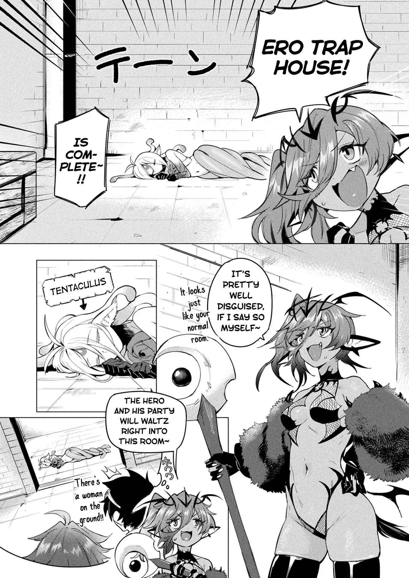 Kanraku Kanbu Maam In Ero Trap Dungeon 1
