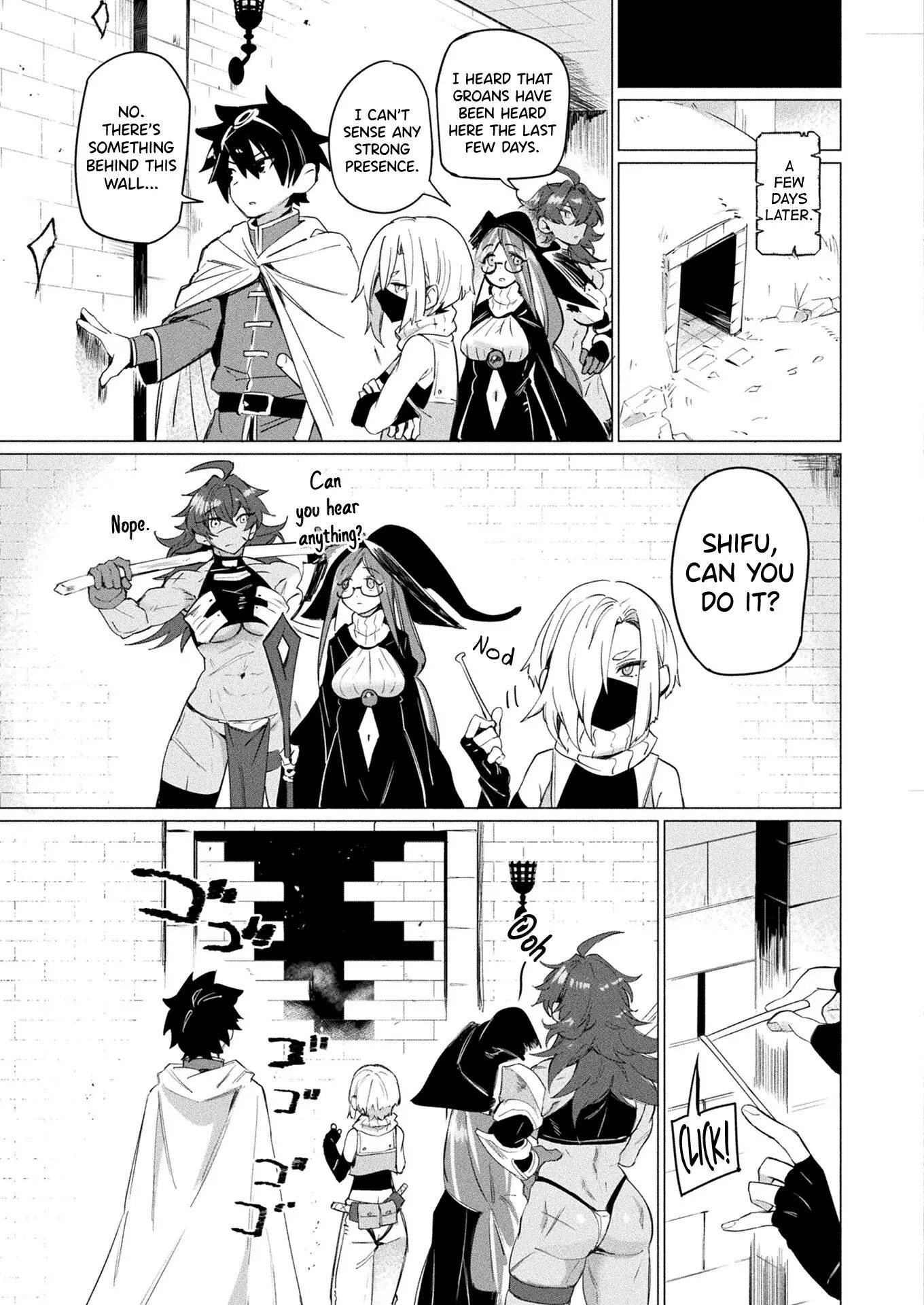 Kanraku Kanbu Maam In Ero Trap Dungeon 1