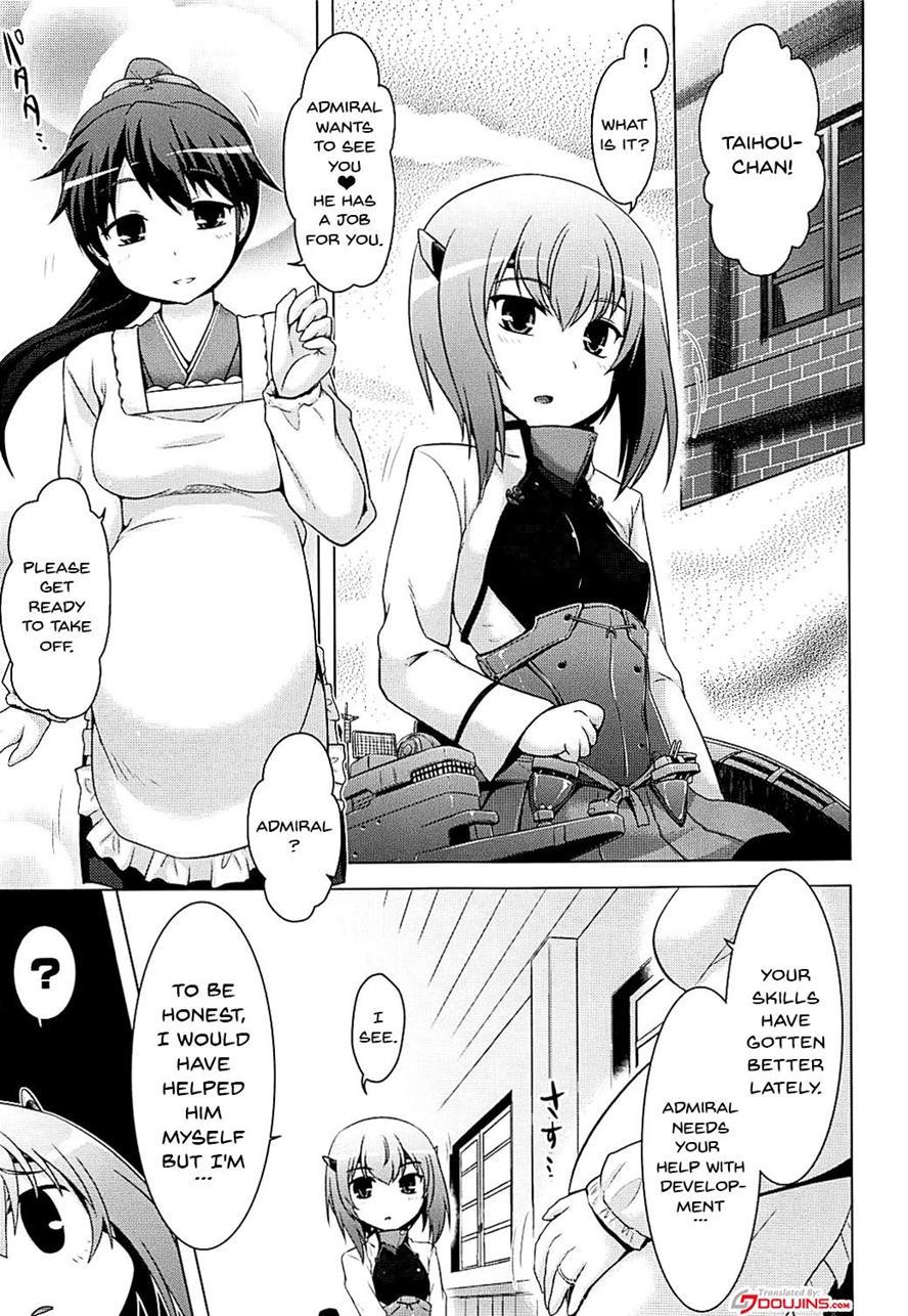 Kansaiki Recipe 1