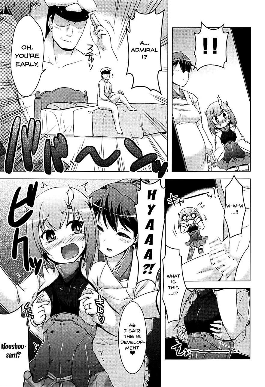 Kansaiki Recipe 1