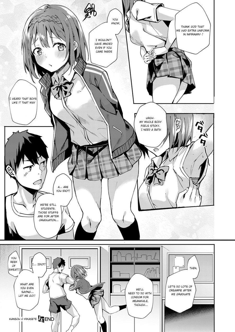 Kansou O Kikasete 1