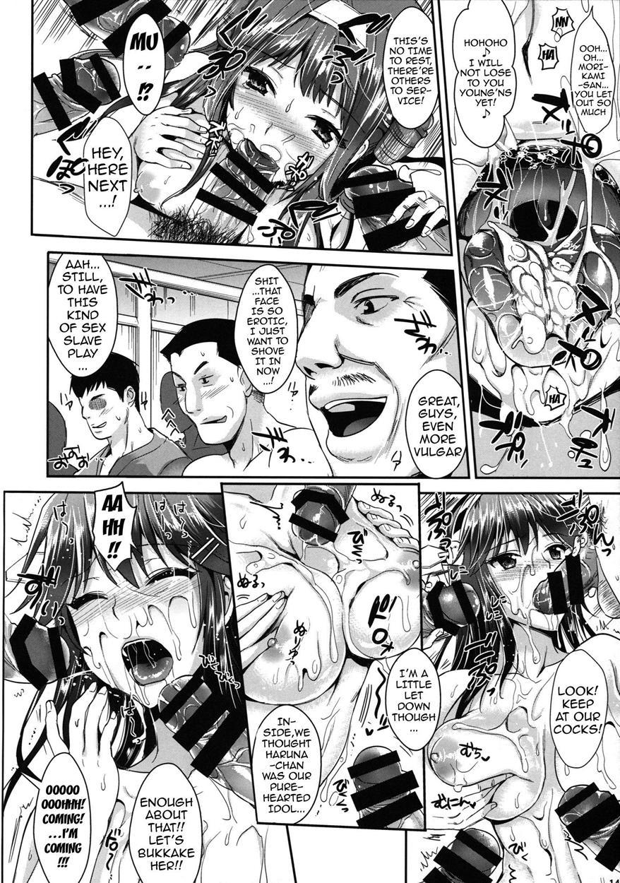 Kantai Anal Slaves 1