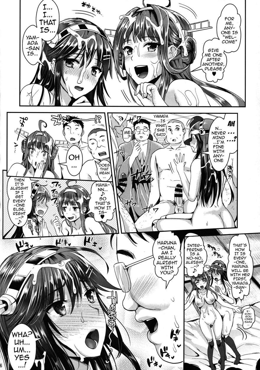Kantai Anal Slaves 1
