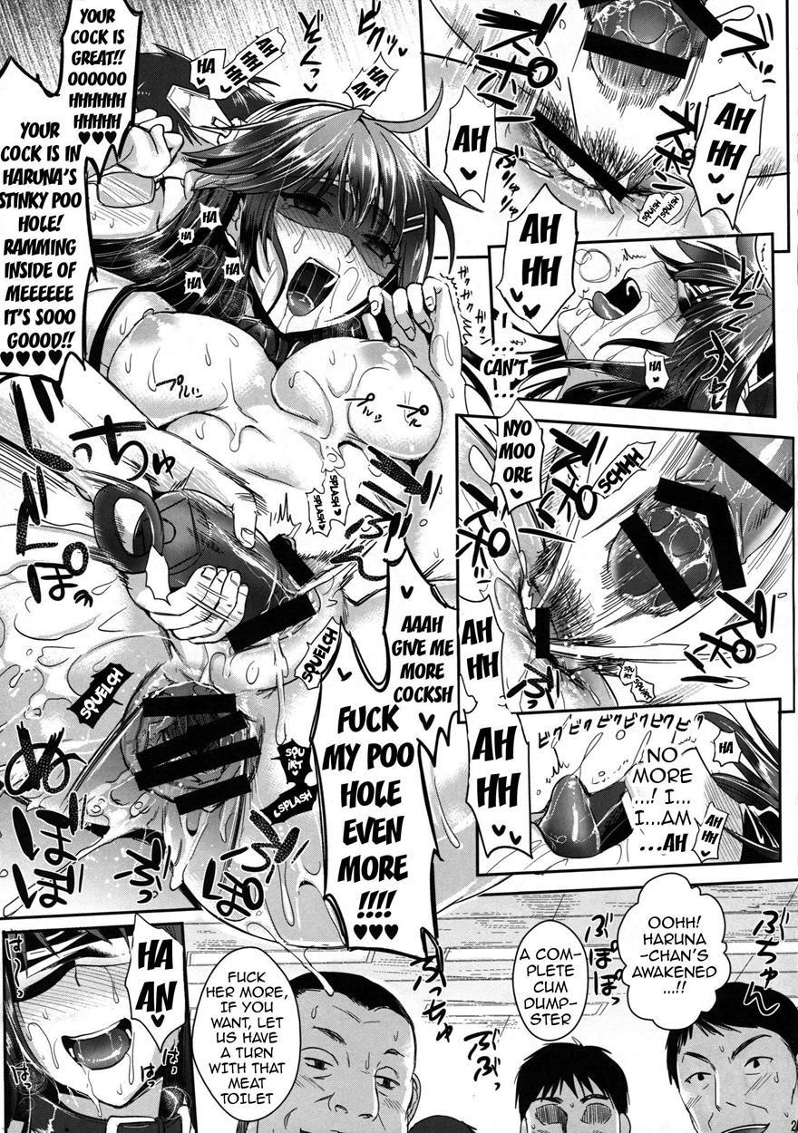 Kantai Anal Slaves 1
