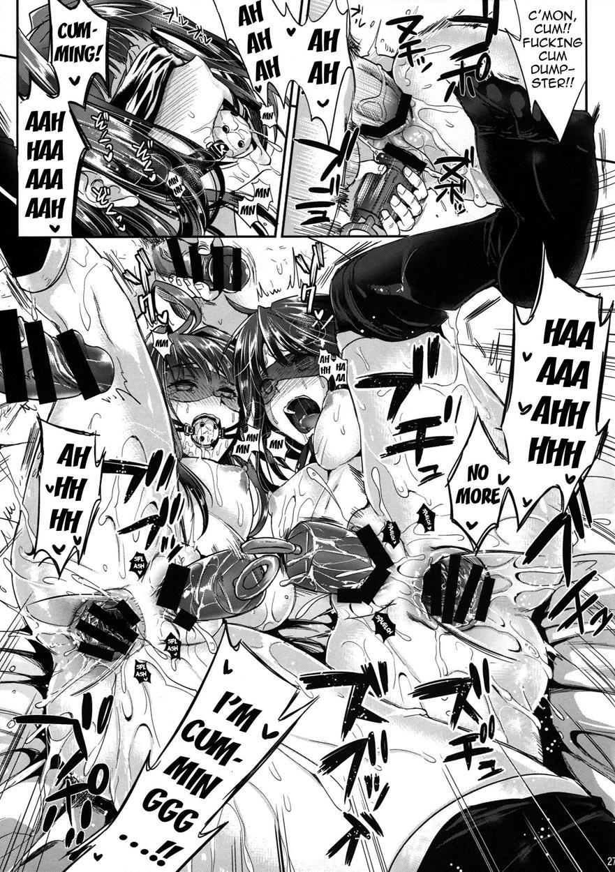 Kantai Anal Slaves 1
