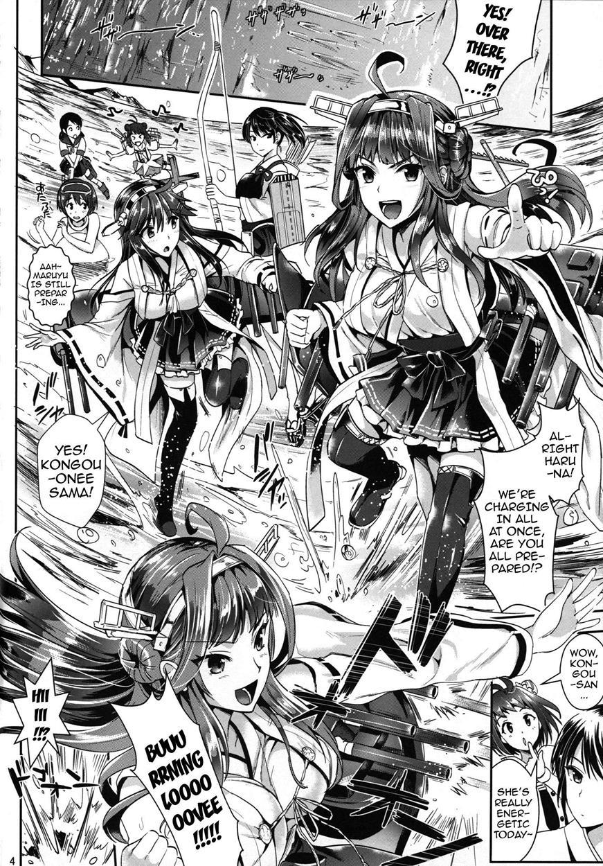 Kantai Anal Slaves 1