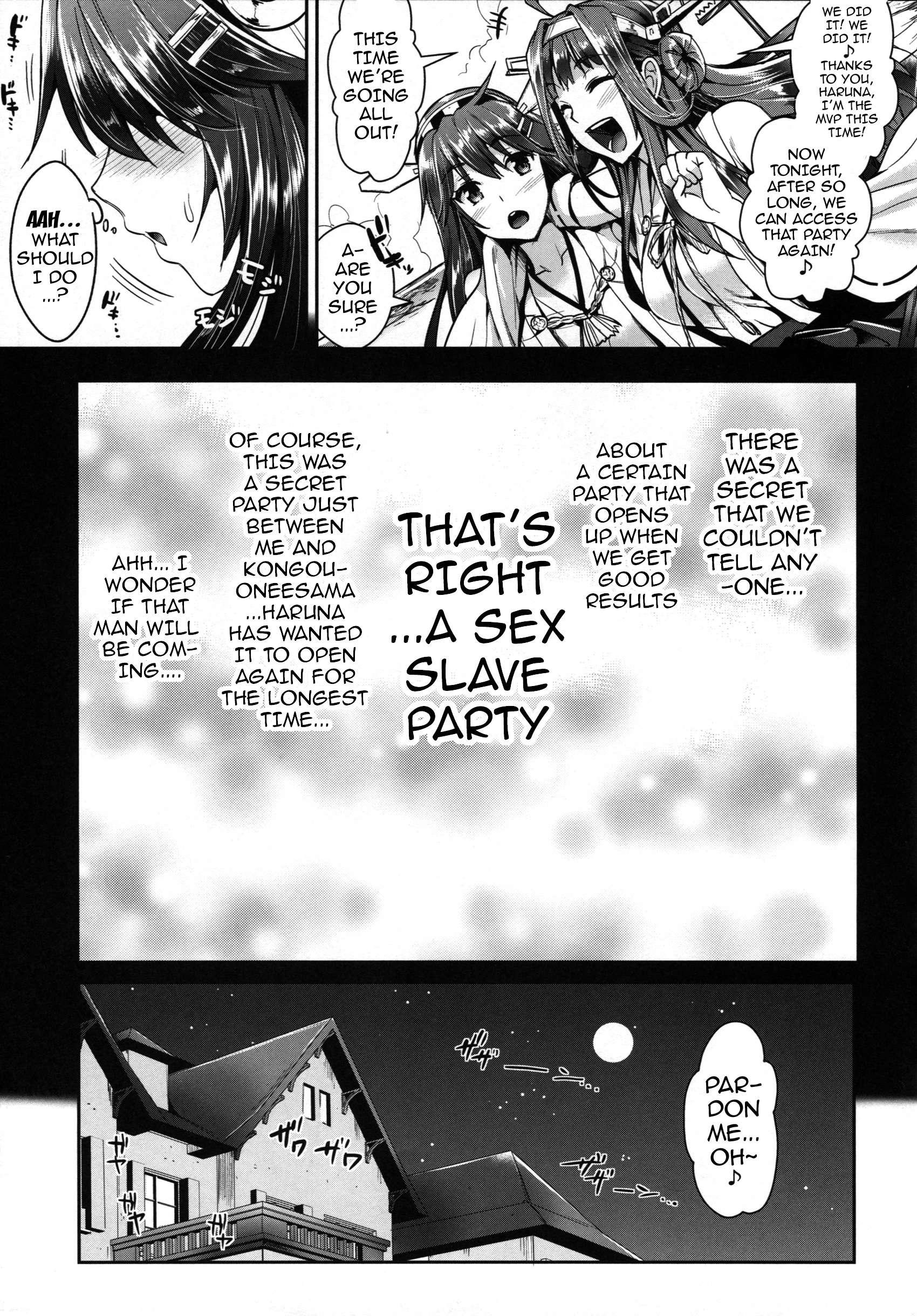 Kantai Anal Slaves 1