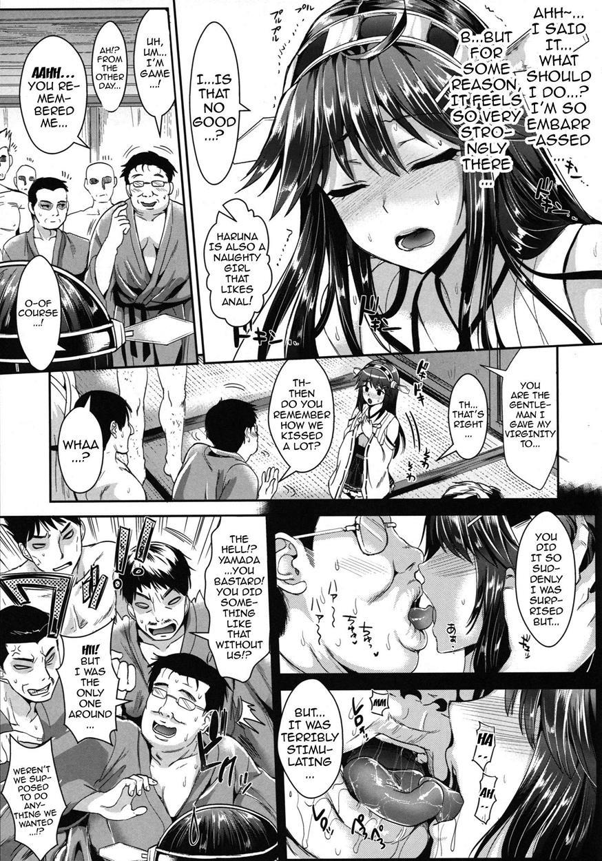 Kantai Anal Slaves 1