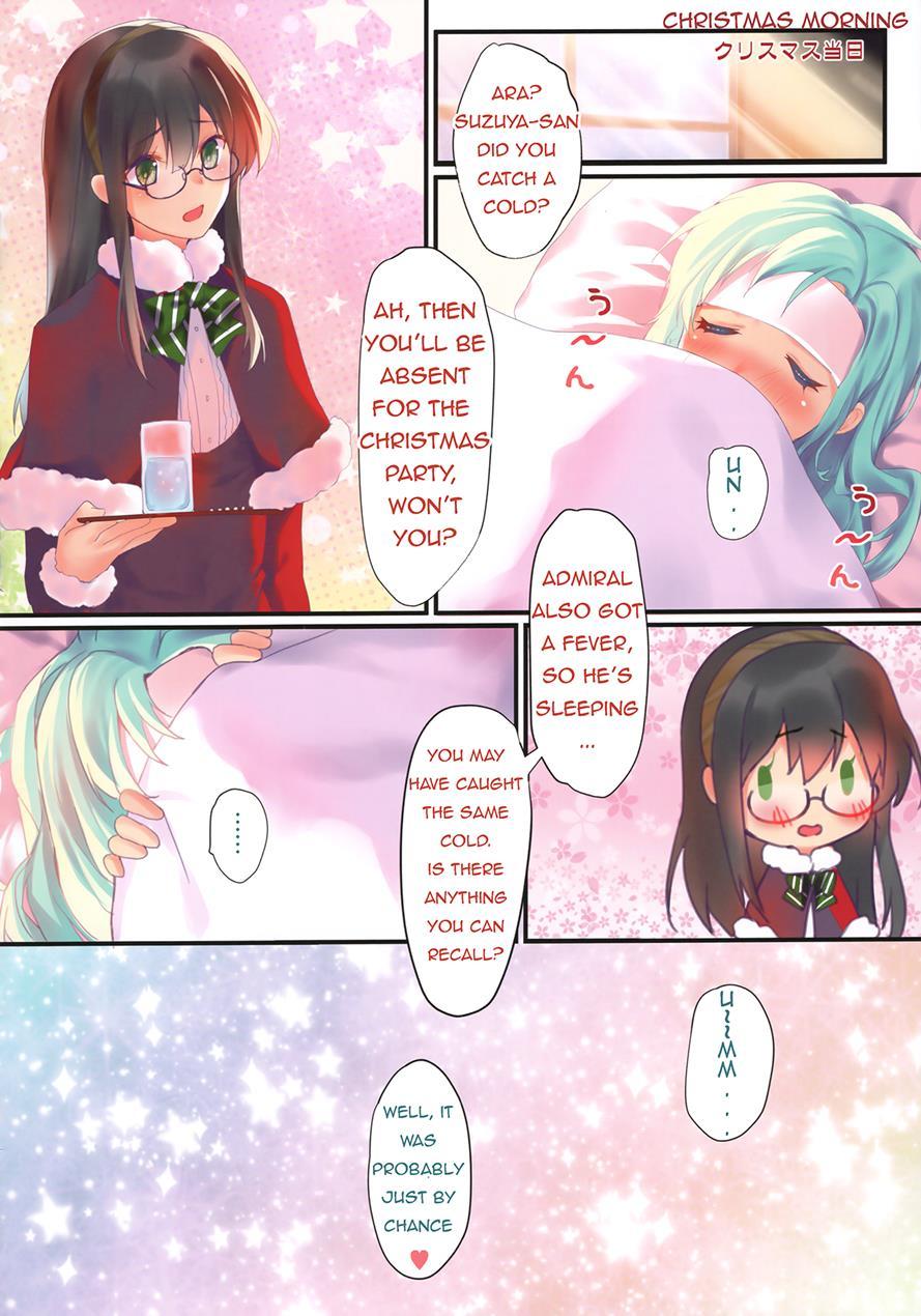 Kantai Carnival 1
