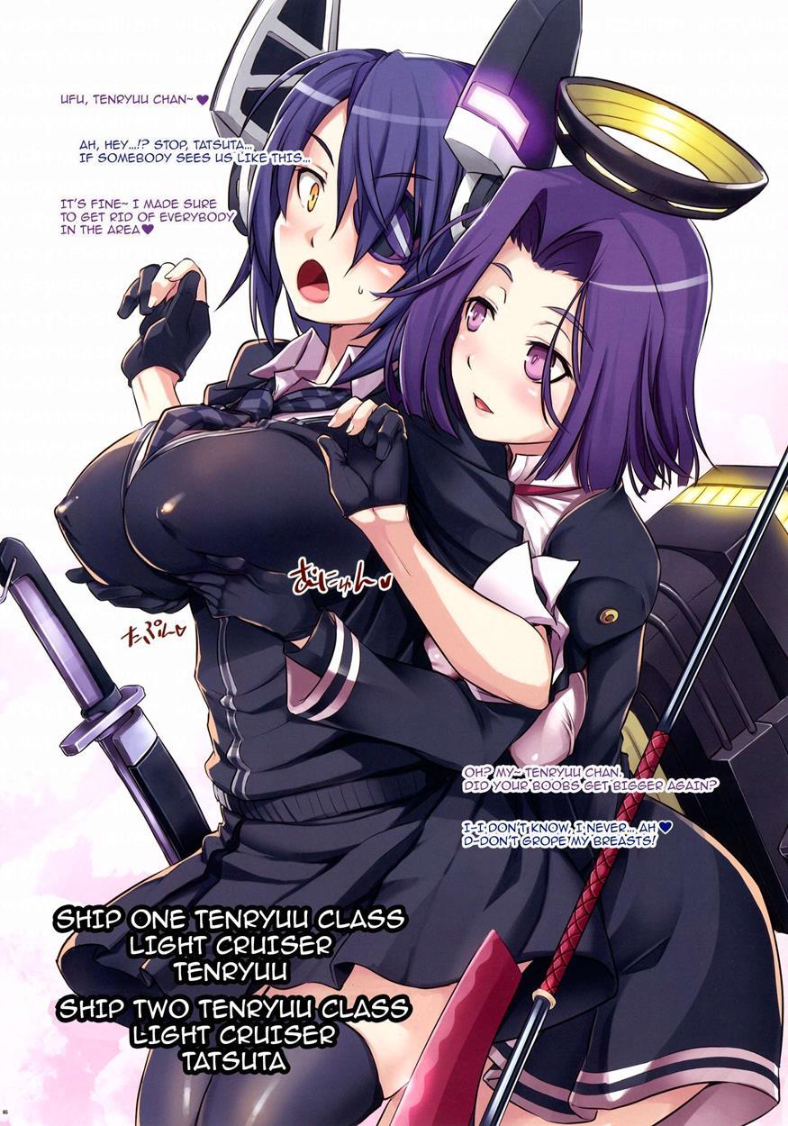 Kantai Collection Dj - 2013 Summer Ship-girl Sex 1