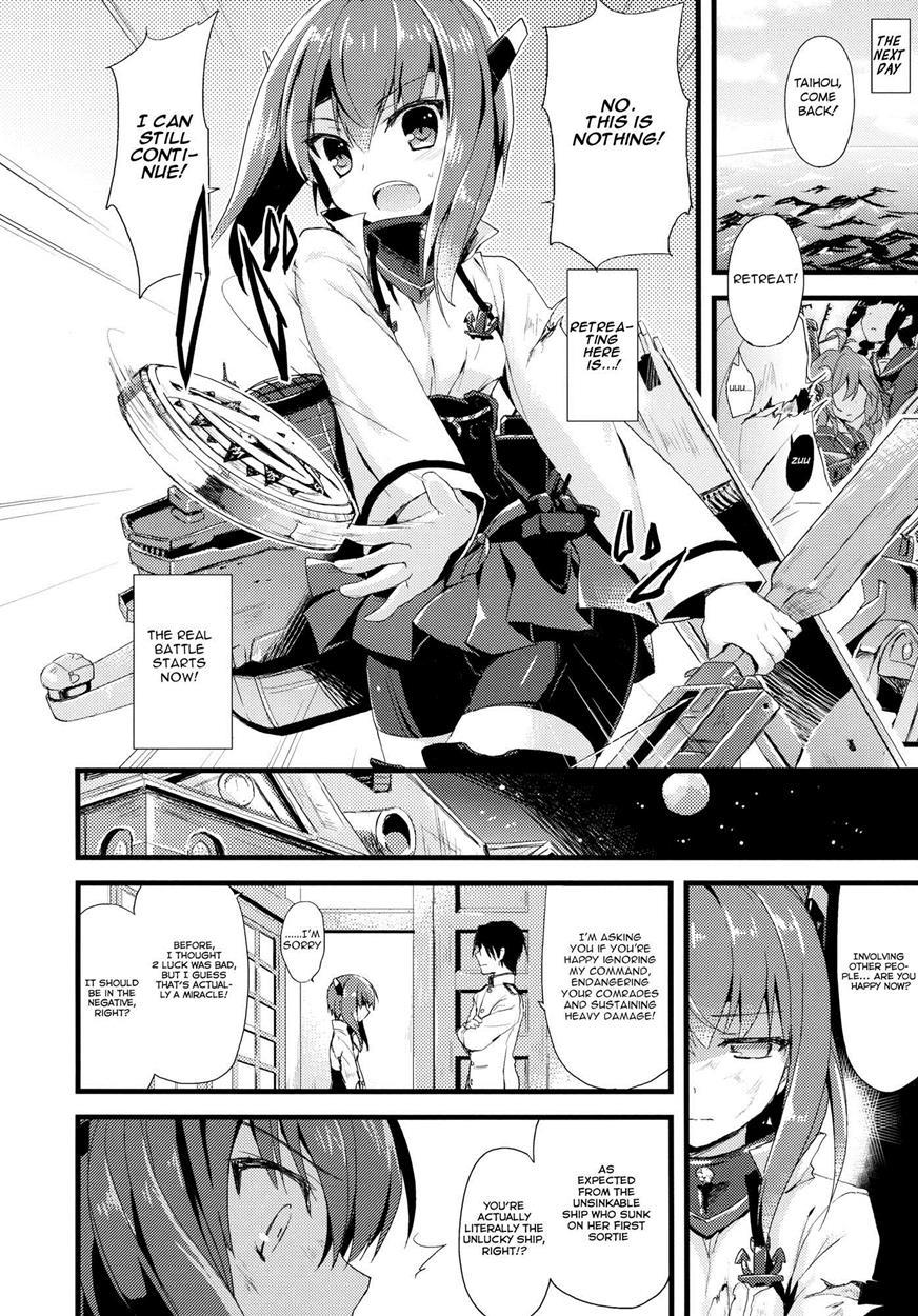 Kantai Collection Dj - 21 Seiki To Rensou 1