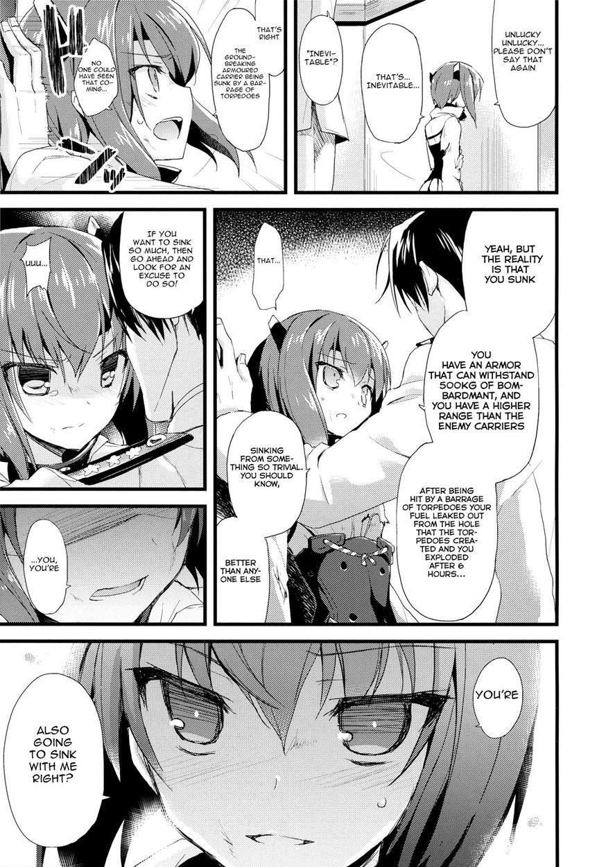 Kantai Collection Dj - 21 Seiki To Rensou 1