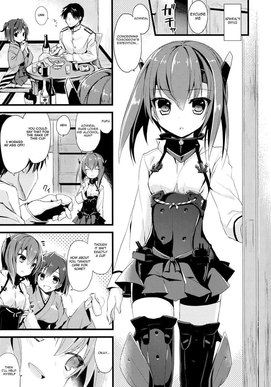 Kantai Collection Dj - 21 Seiki To Rensou 1