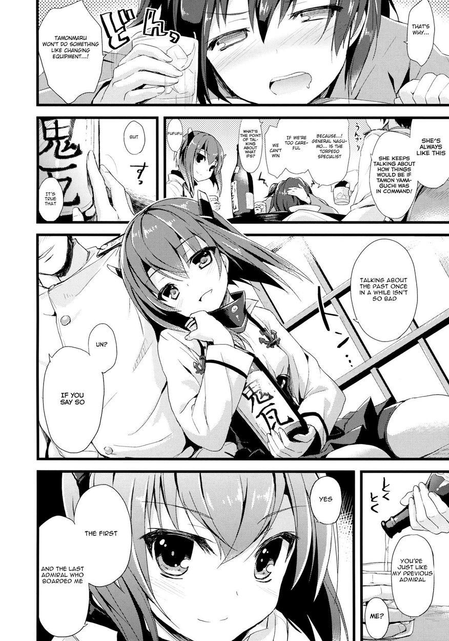 Kantai Collection Dj - 21 Seiki To Rensou 1