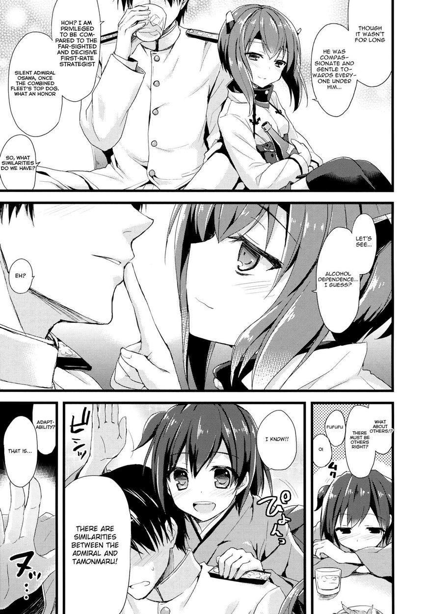 Kantai Collection Dj - 21 Seiki To Rensou 1