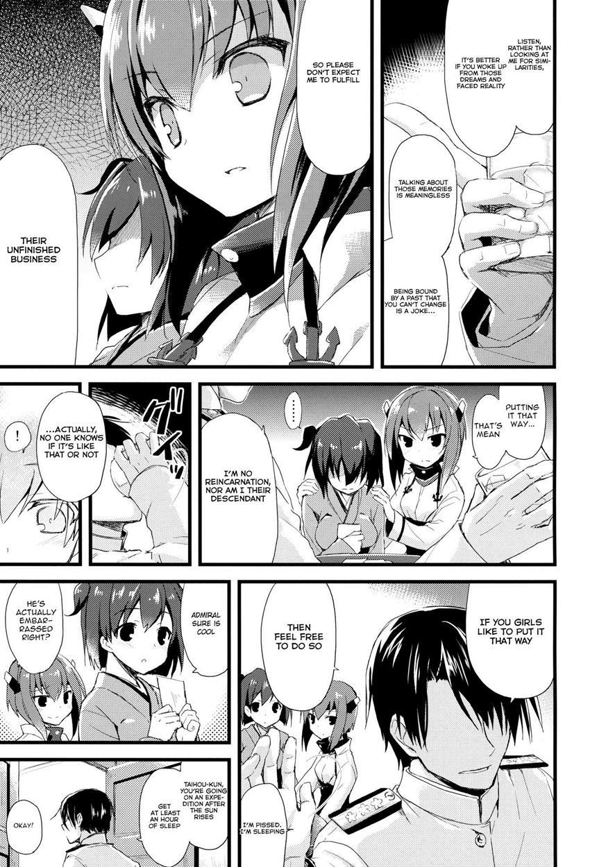 Kantai Collection Dj - 21 Seiki To Rensou 1