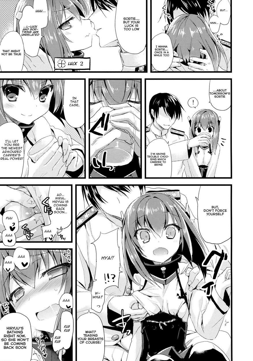 Kantai Collection Dj - 21 Seiki To Rensou 1
