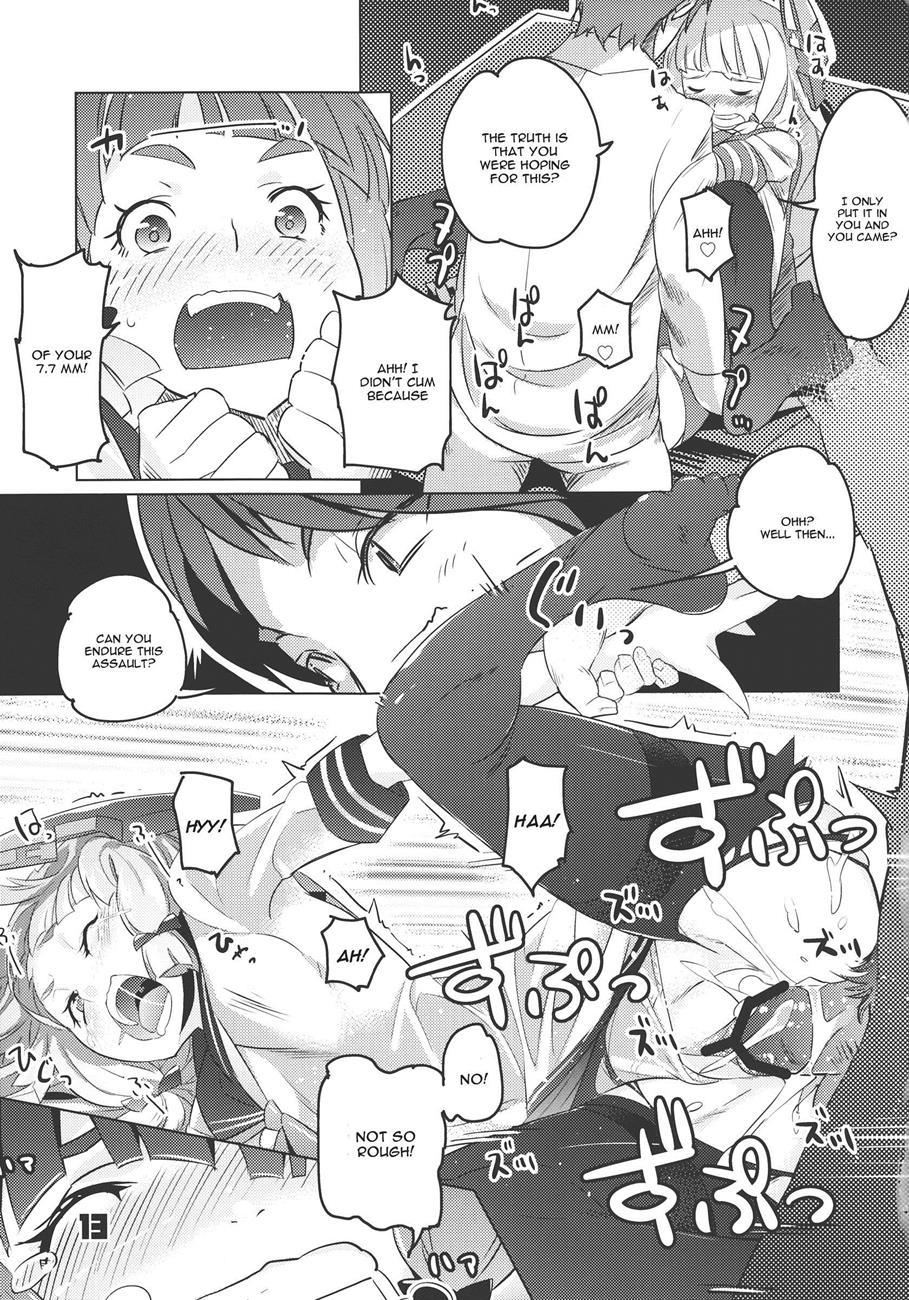 Kantai Collection Dj - 93-shiki Sanso Gyorai 1