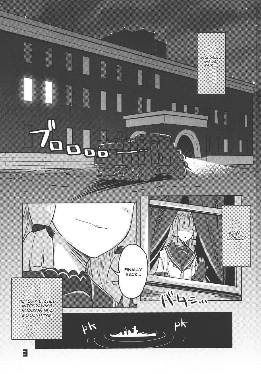 Kantai Collection Dj - 93-shiki Sanso Gyorai 1