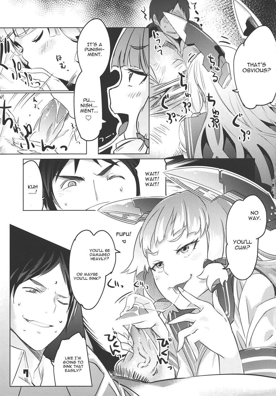 Kantai Collection Dj - 93-shiki Sanso Gyorai 1