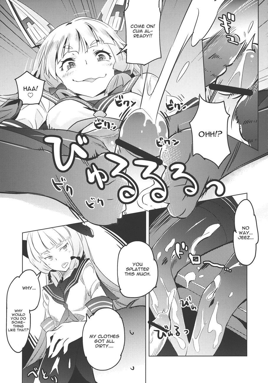 Kantai Collection Dj - 93-shiki Sanso Gyorai 1