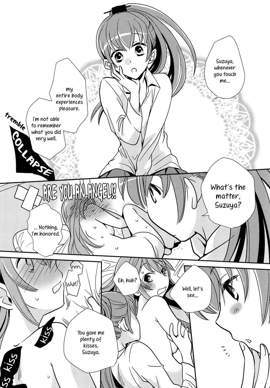 Kantai Collection Dj - A Book Where Kumano Does What She Wants To Suzuya 1