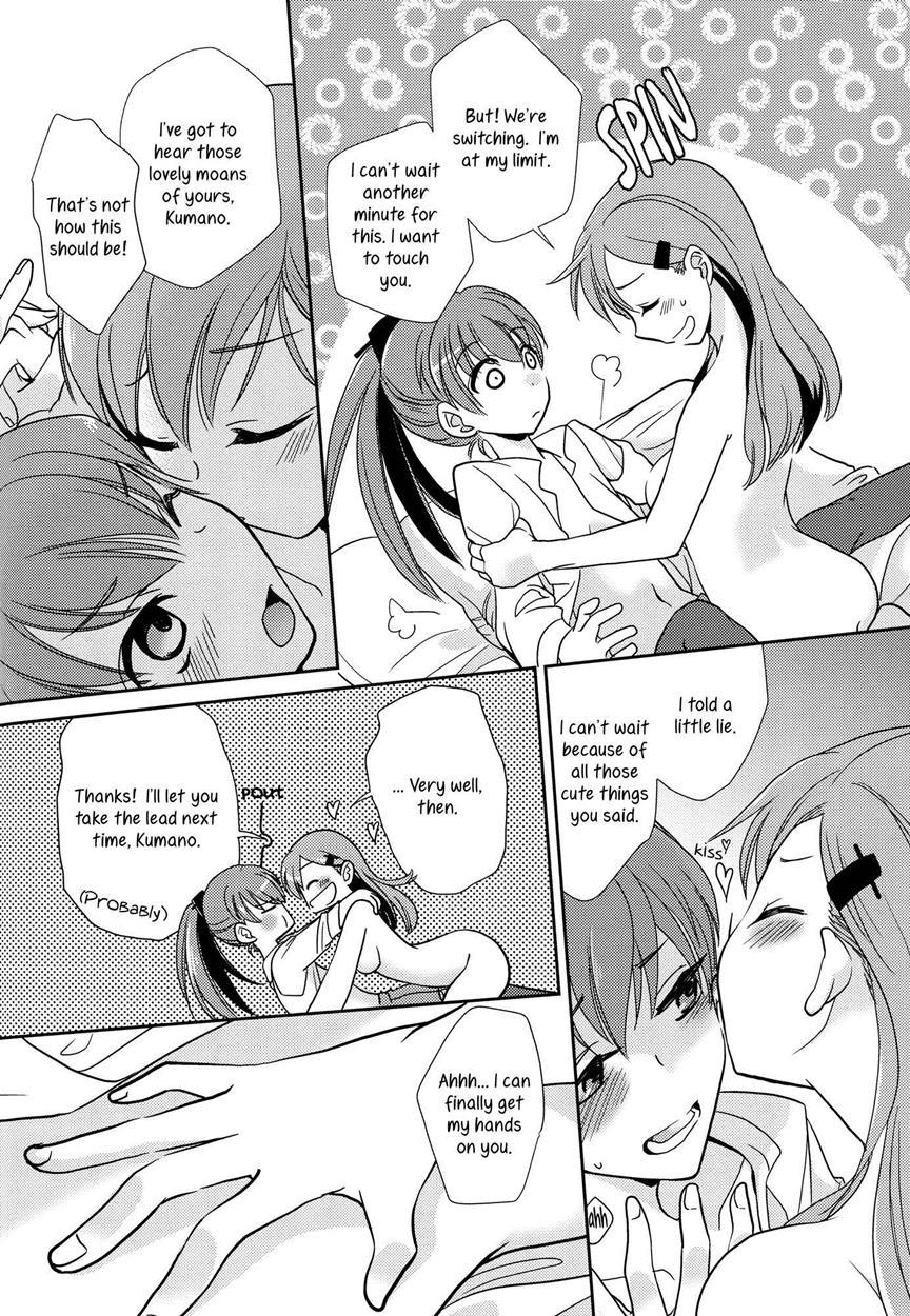 Kantai Collection Dj - A Book Where Kumano Does What She Wants To Suzuya 1