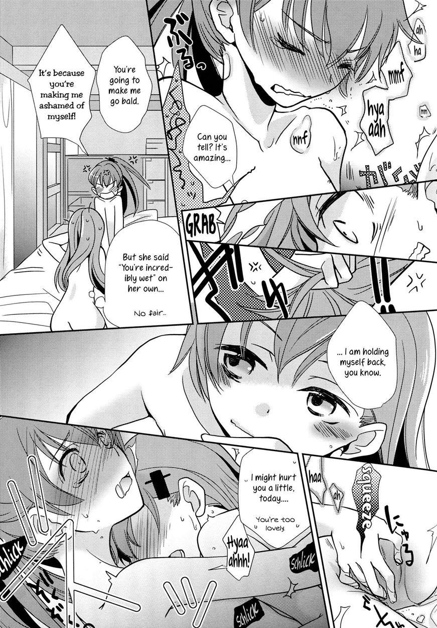 Kantai Collection Dj - A Book Where Kumano Does What She Wants To Suzuya 1