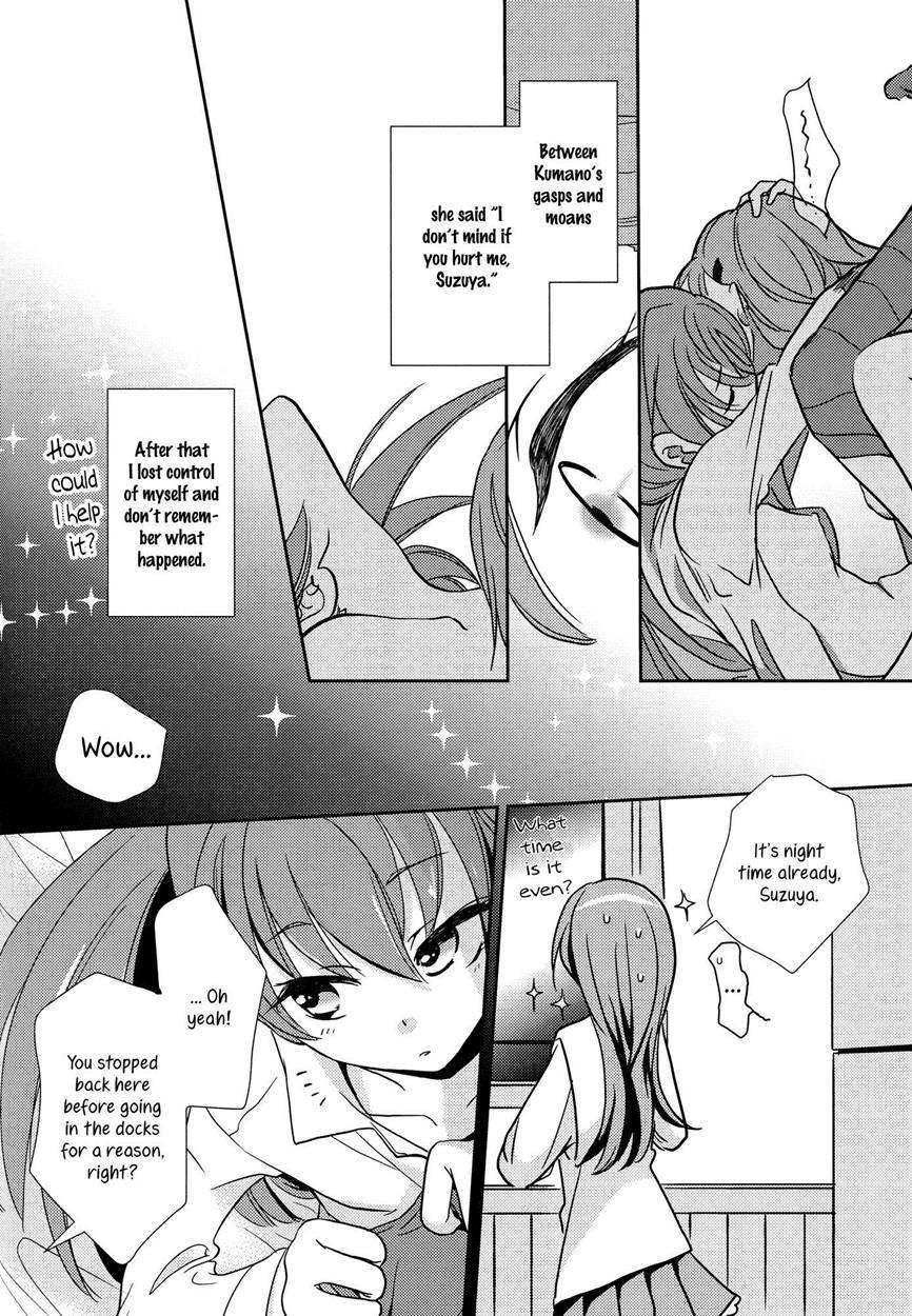 Kantai Collection Dj - A Book Where Kumano Does What She Wants To Suzuya 1