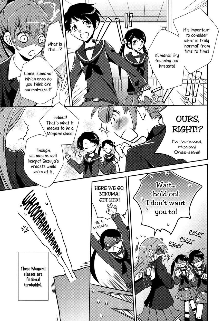 Kantai Collection Dj - A Book Where Kumano Does What She Wants To Suzuya 1