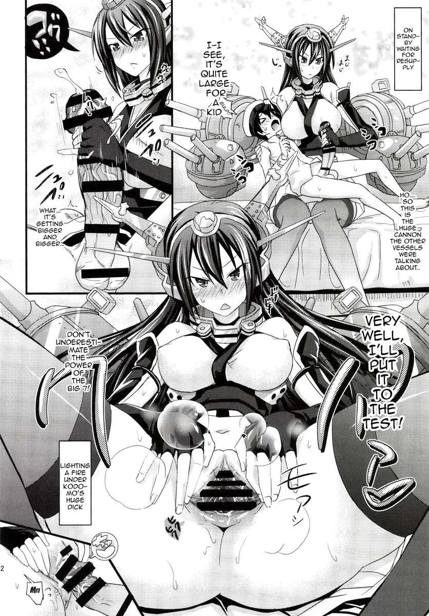 Kantai Collection Dj - A Child Was Appointed As Admiral 1