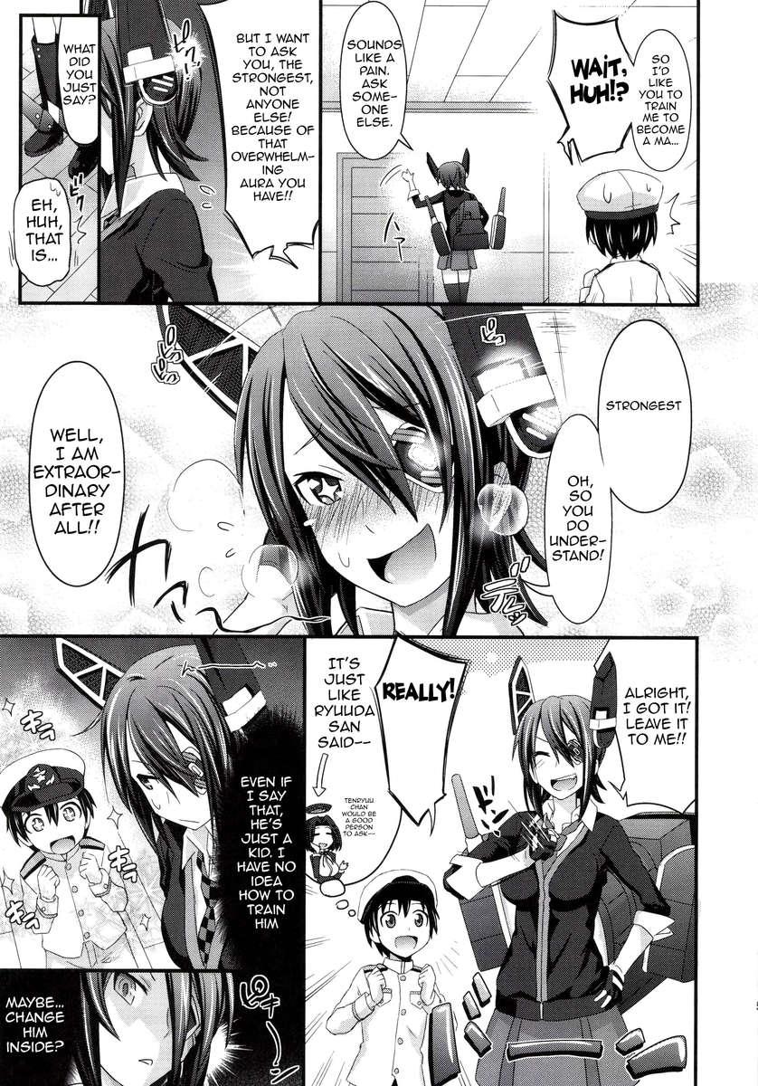 Kantai Collection Dj - A Child Was Appointed As Admiral 1