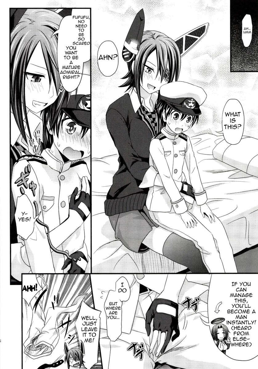 Kantai Collection Dj - A Child Was Appointed As Admiral 1