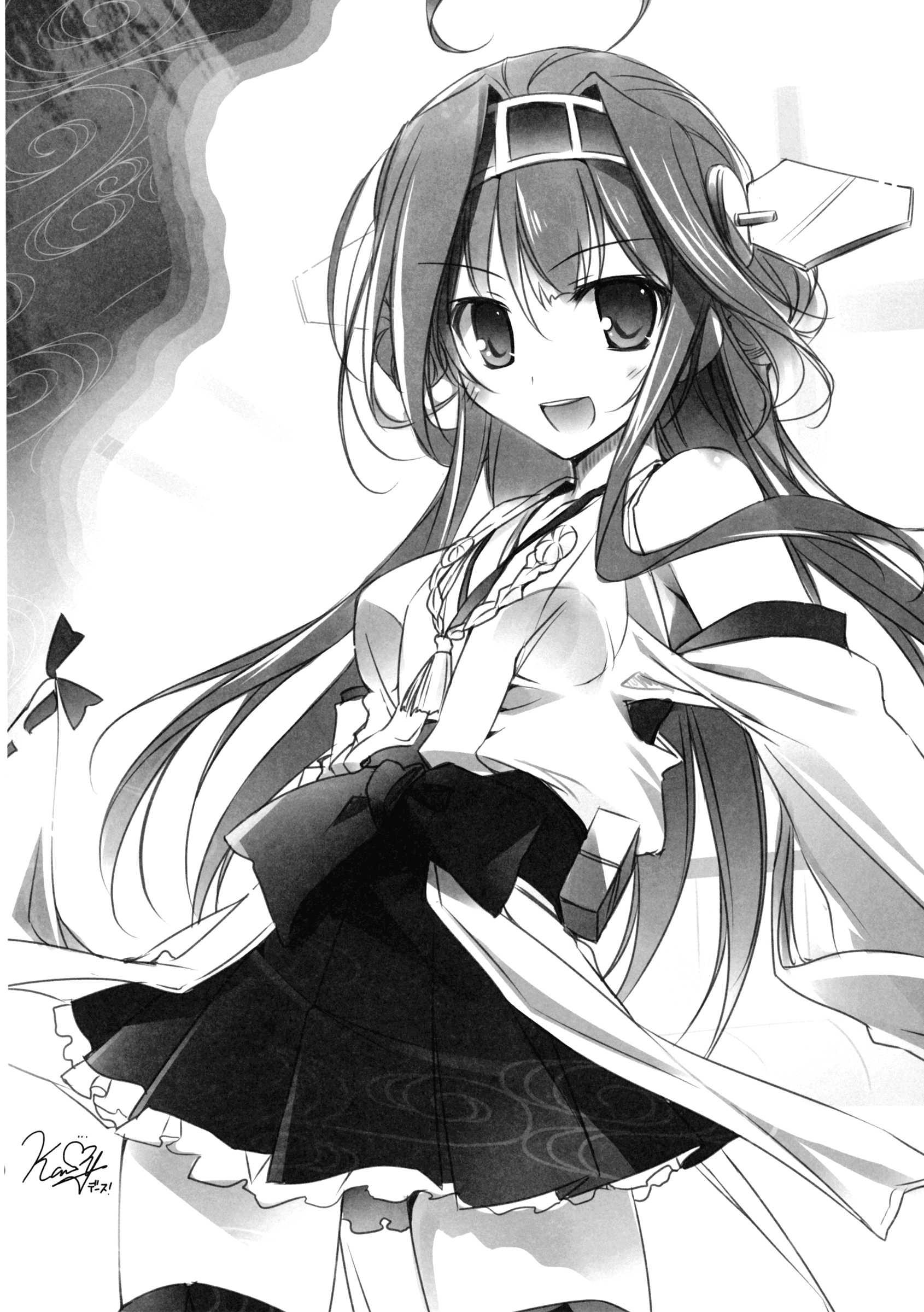 Kantai Collection Dj - A Love Song That Disappears Into The Waves 1