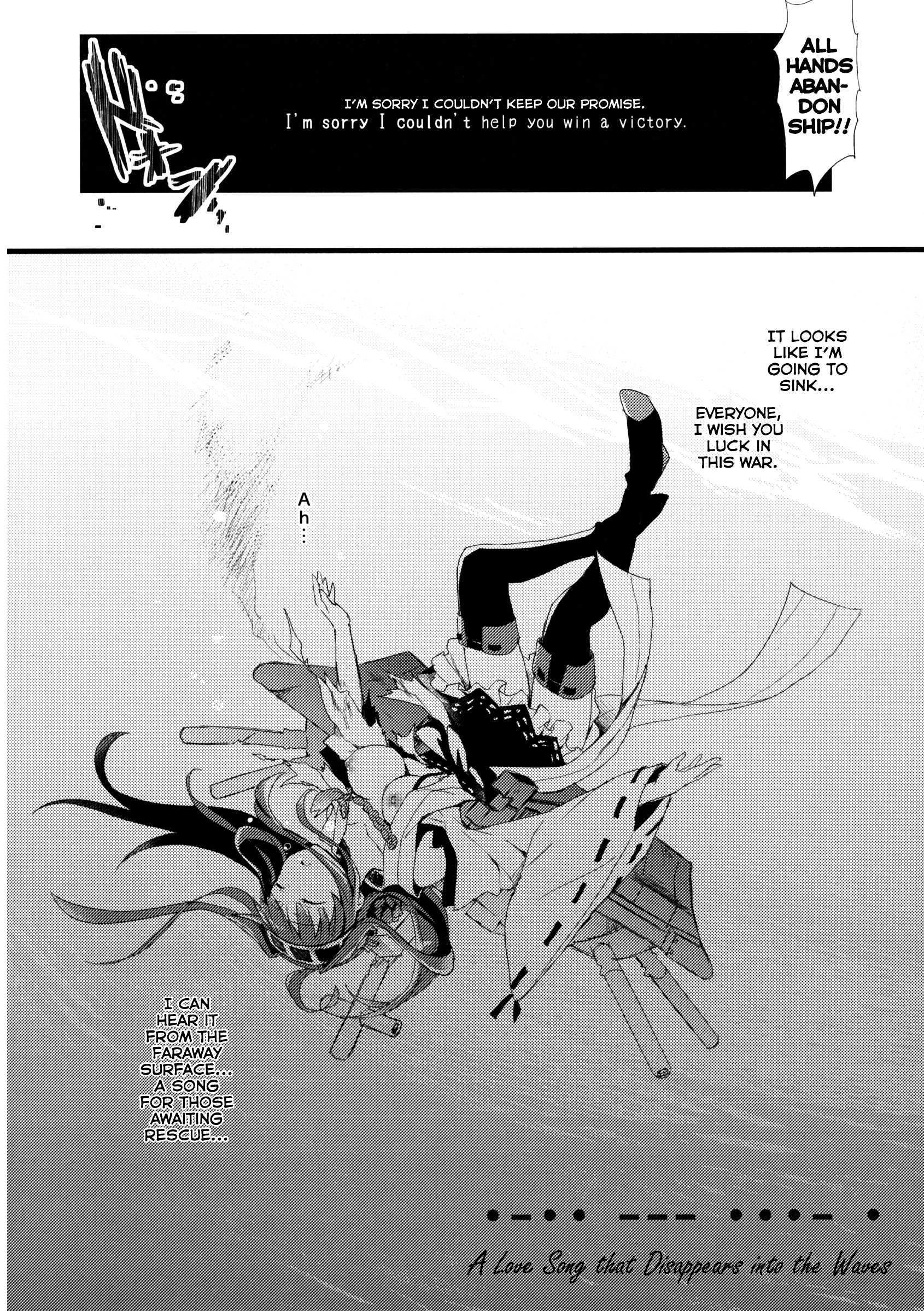 Kantai Collection Dj - A Love Song That Disappears Into The Waves 1