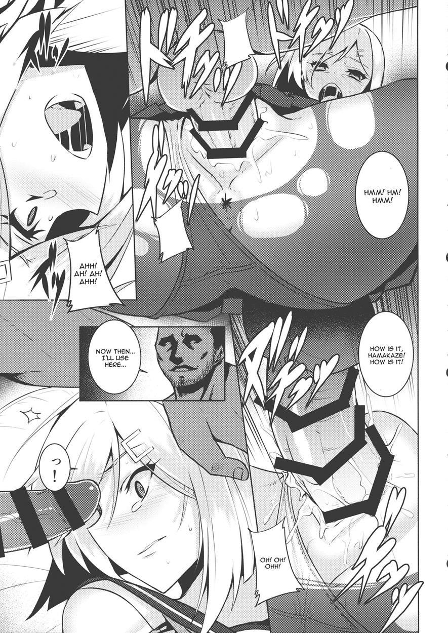 Kantai Collection Dj - A-gou Tokushu Ian Ninmu Senjuu Kuchikukan Hamakaze 1