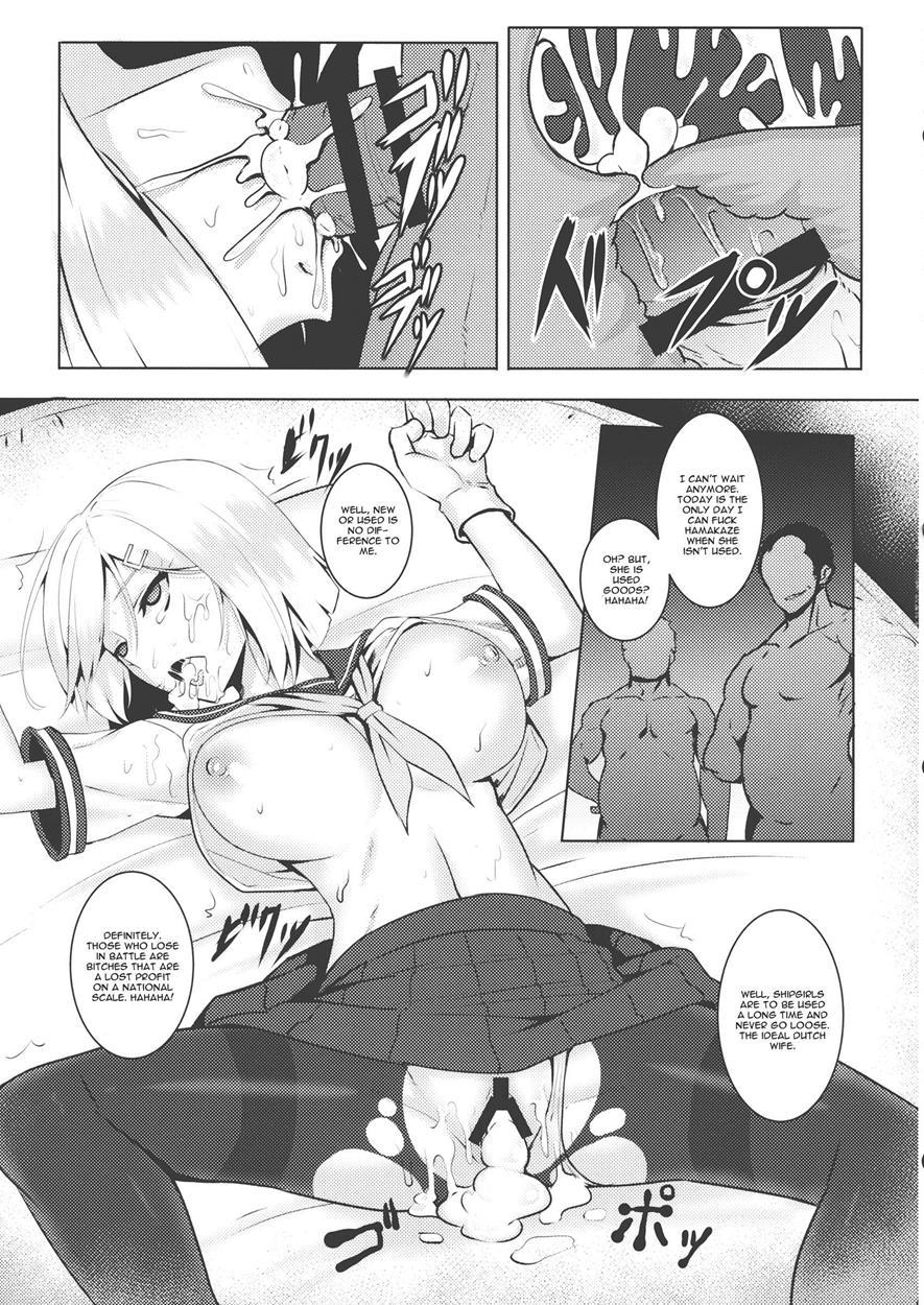 Kantai Collection Dj - A-gou Tokushu Ian Ninmu Senjuu Kuchikukan Hamakaze 1
