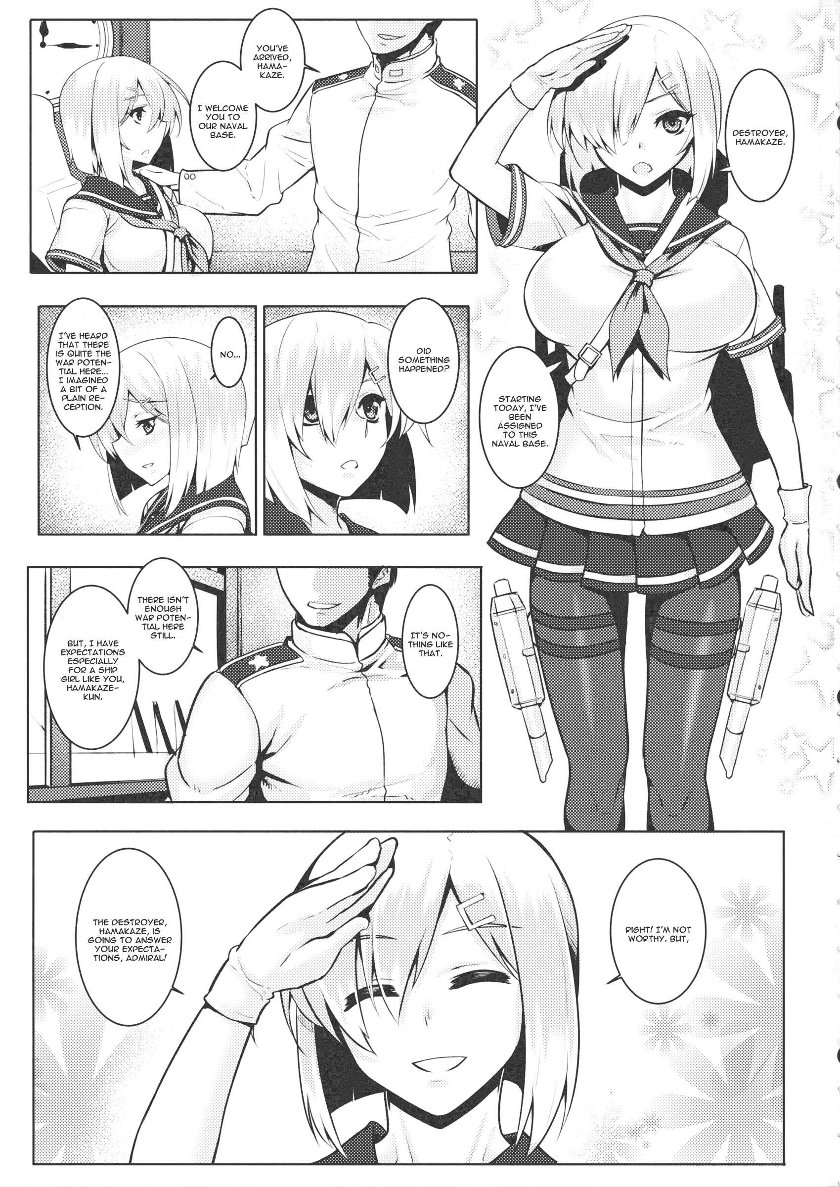 Kantai Collection Dj - A-gou Tokushu Ian Ninmu Senjuu Kuchikukan Hamakaze 1