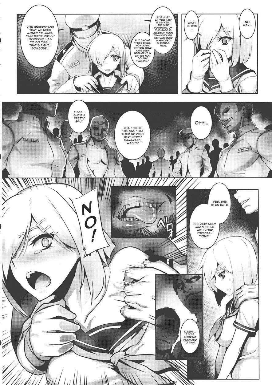Kantai Collection Dj - A-gou Tokushu Ian Ninmu Senjuu Kuchikukan Hamakaze 1