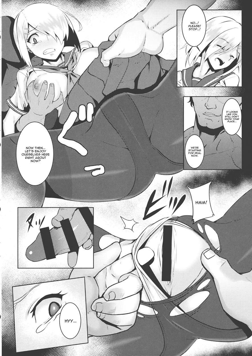 Kantai Collection Dj - A-gou Tokushu Ian Ninmu Senjuu Kuchikukan Hamakaze 1