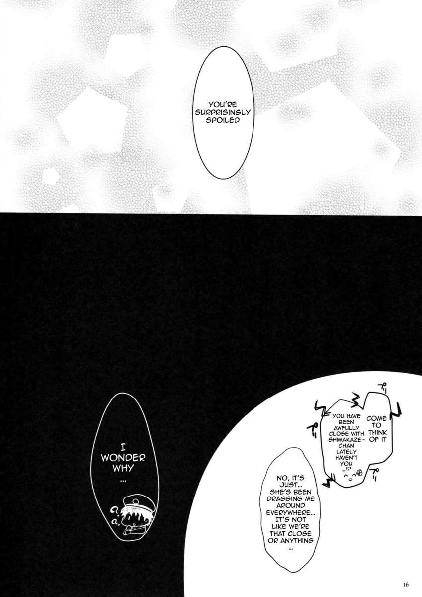 Kantai Collection Dj - Admiral, I Love You 1