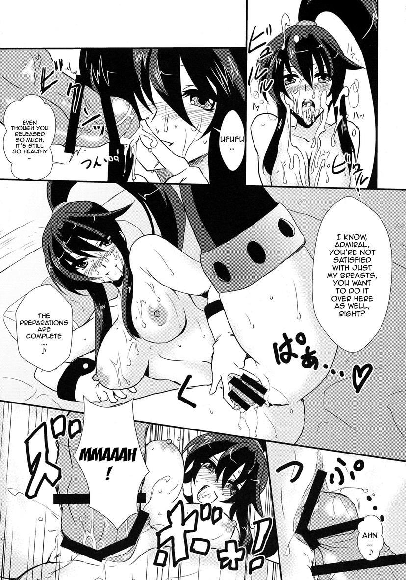 Kantai Collection Dj - Agano Shimai To Juukon Kakko Kari! -agano Gata Ero Goudoushi- 1