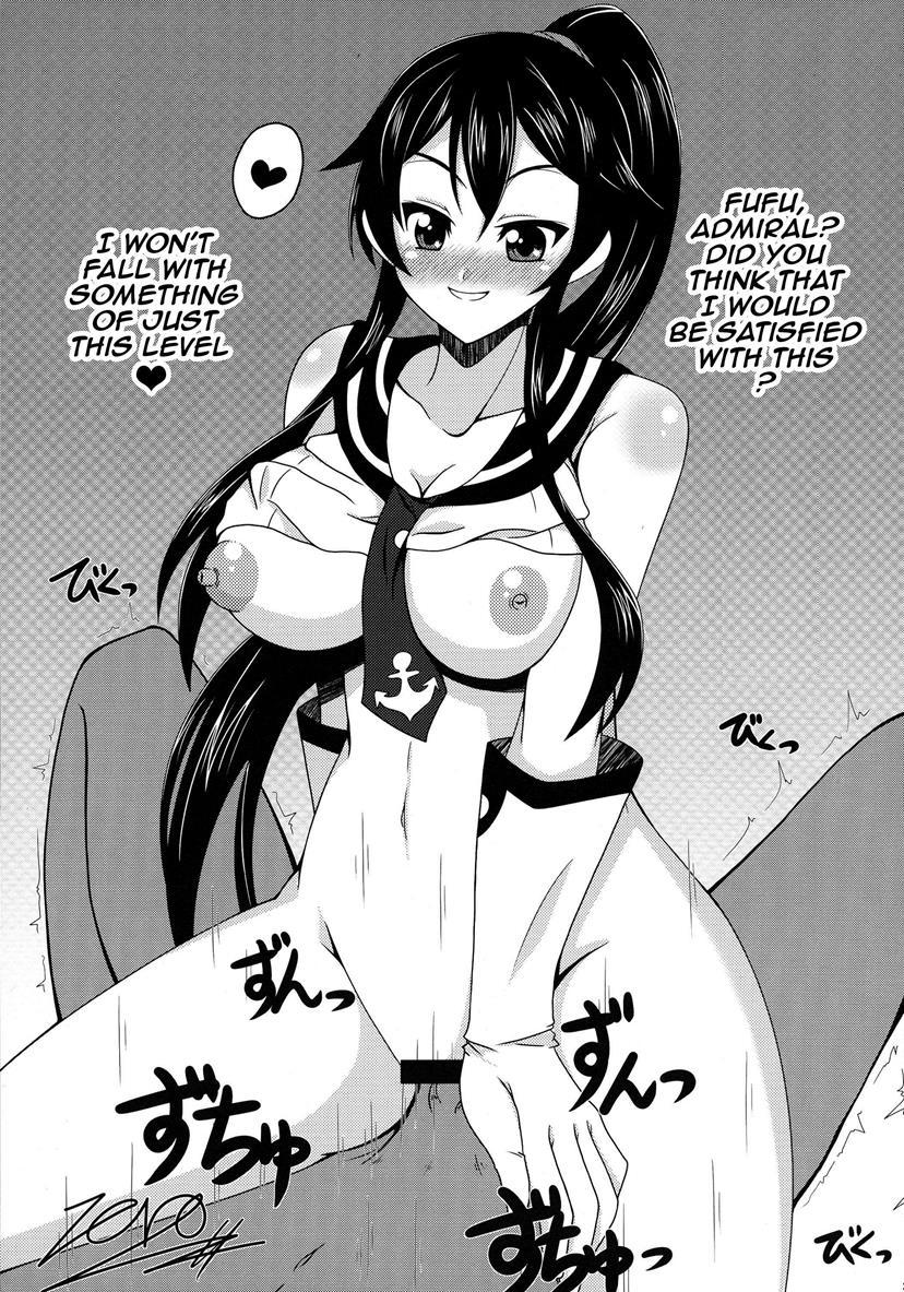 Kantai Collection Dj - Agano Shimai To Juukon Kakko Kari! -agano Gata Ero Goudoushi- 1