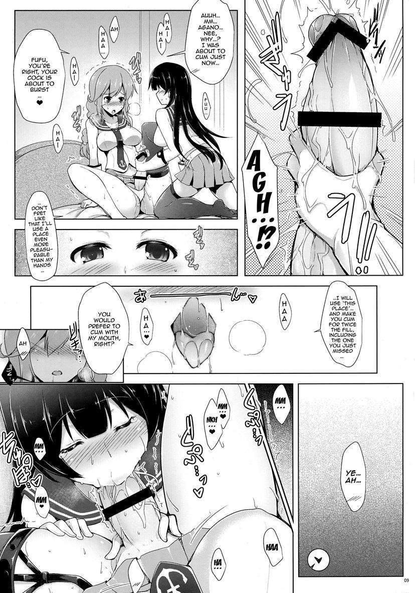 Kantai Collection Dj - Agano Shimai To Juukon Kakko Kari! -agano Gata Ero Goudoushi- 1